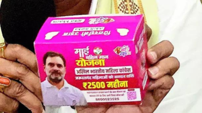 बिहार पोल: राहुल गांधी की फोटो स्पार्क्स रो के साथ फ्री सेनेटरी पैड पैक; ‘यह कुछ भी नहीं है, लेकिन एक अपमान है,’ महिलाओं का कहना है | पटना न्यूज