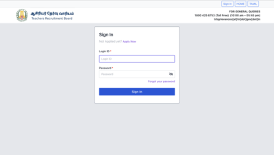 TN TRB परिणाम 2024 घोषित: अंतिम उत्तर कुंजी, 1,768 शिक्षक पदों के लिए स्कोरकार्ड जारी किया गया