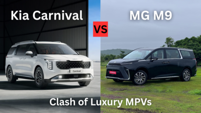 Mg M9 बनाम KIA कार्निवल: लक्जरी MPV शोडाउन – मूल्य, लक्जरी सुविधाएँ, चश्मा तुलना