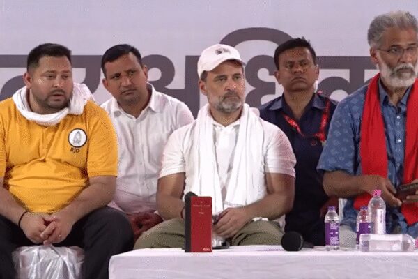 ‘मतदाता अधीकर यात्रा’: राहुल गांधी का ईसी पर ईसी पर ताजा हमला; वोट चोरी के लिए इसे ‘संस्थागत तरीके’ कहते हैं | भारत समाचार