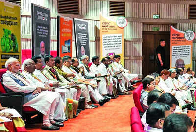 बीजेपी संसदीय बोर्ड ने जीएसटी रिजिग के लिए पीएम की प्रशंसा की: ‘यह भारत को आत्मनिर्भर बना सकता है’ | भारत समाचार