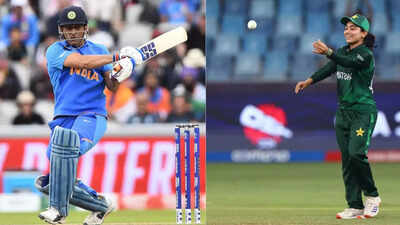 ‘मैं एमएस धोनी की तरह बनना चाहता हूं’: पाकिस्तान महिला टीम कप्तान | क्रिकेट समाचार