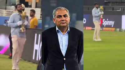 एशिया कप ट्रॉफी कहाँ है? एसीसी अध्यक्ष मोहसिन नकवी द्वारा उठाए गए चांदी के बर्तन कहां हैं? क्रिकेट समाचार