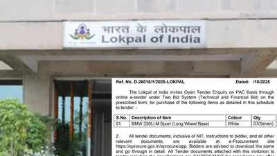 नई दिल्ली: लोकपाल ने 7 लग्जरी बीएमडब्ल्यू के लिए टेंडर जारी किया; अनुरोध से ऑनलाइन आक्रोश भड़का | भारत समाचार